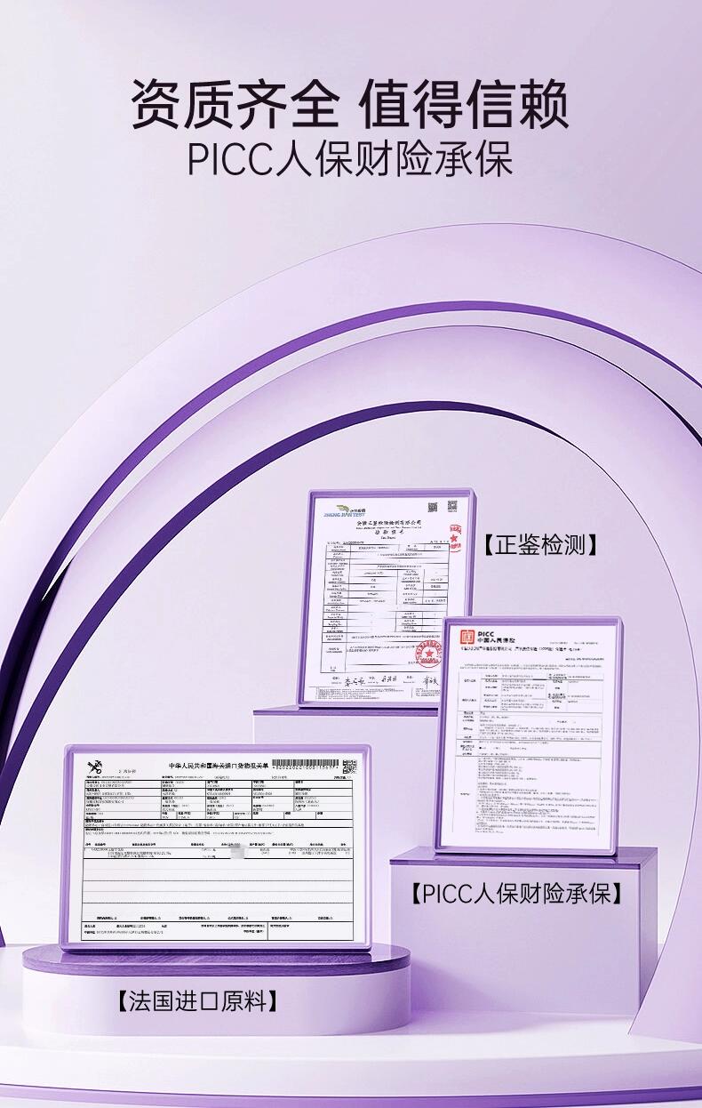 20231218134213668598.jpg 1.jpg