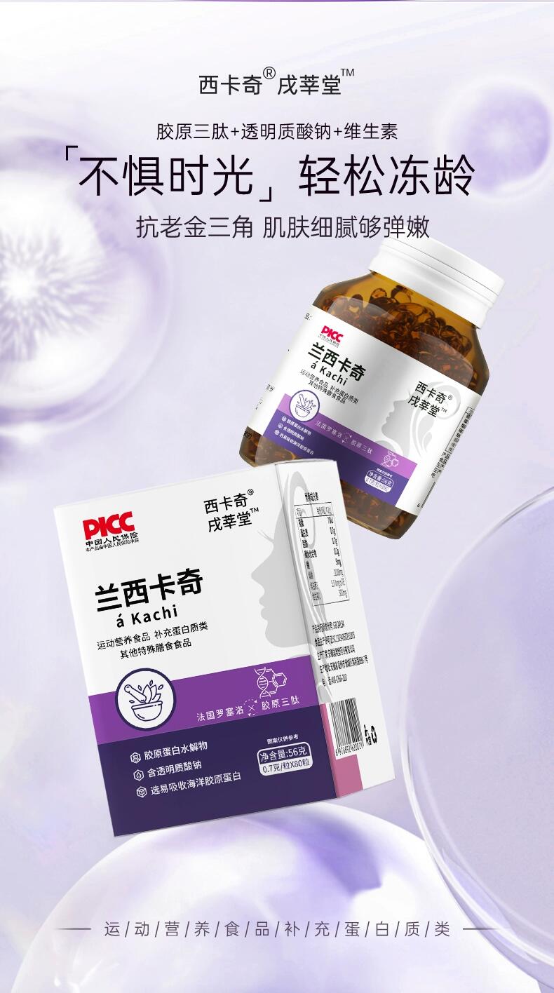 20231218134225489077.jpg 2.jpg