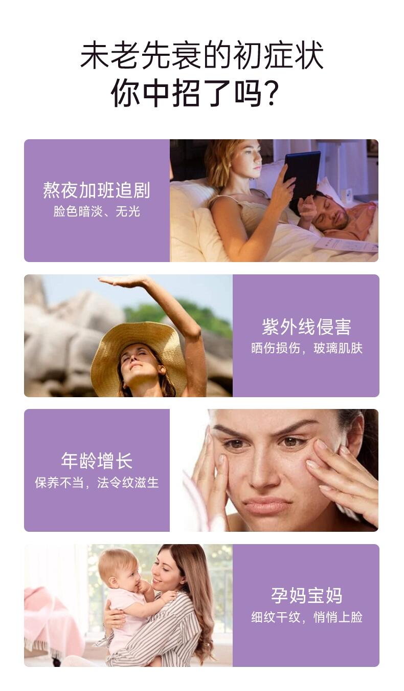 20231218134243915211.jpg 4.jpg