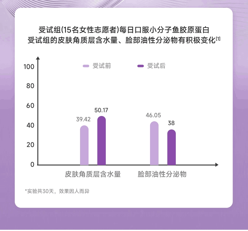 20231218134253418524.png 8.png