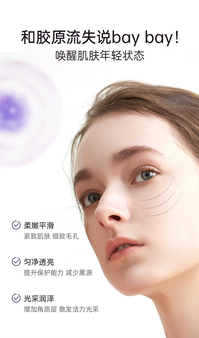 20231218134256128256.jpg 9.jpg