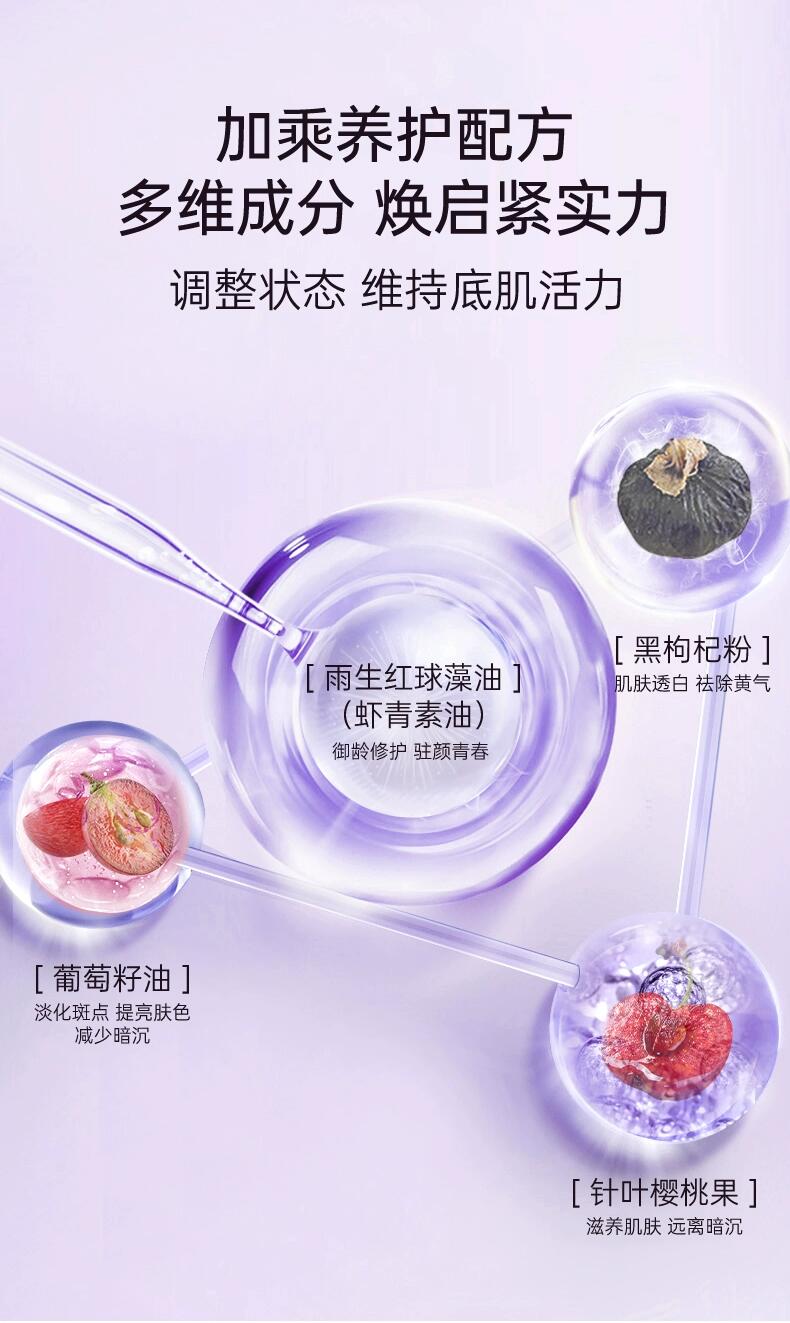 20231218134307121357.jpg 13.jpg