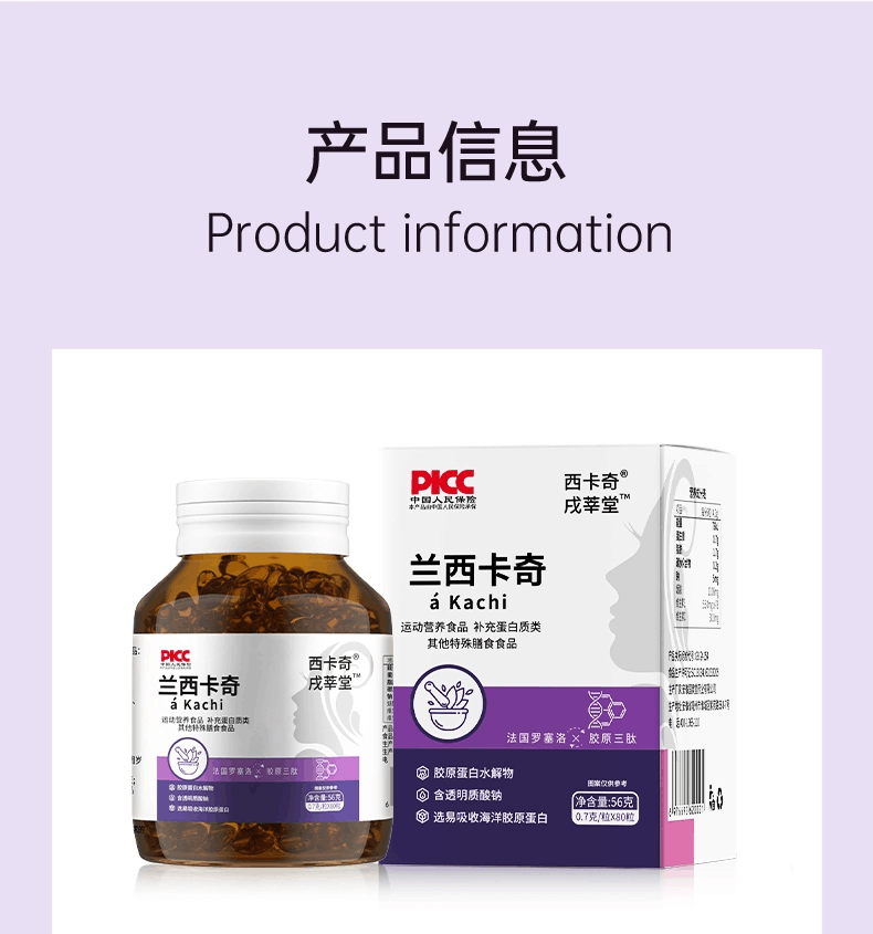 20231218134314661870.png 15.png