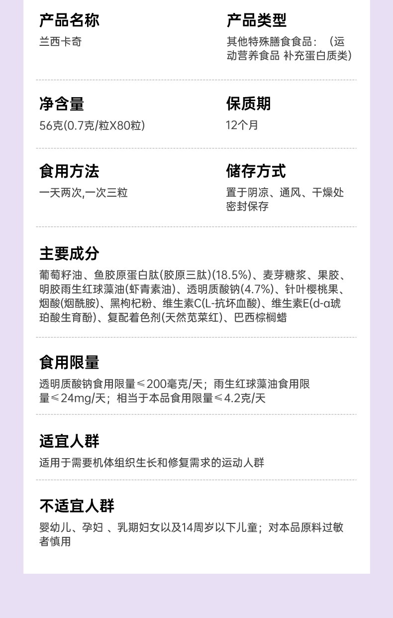 20231218134317695283.png 16.png